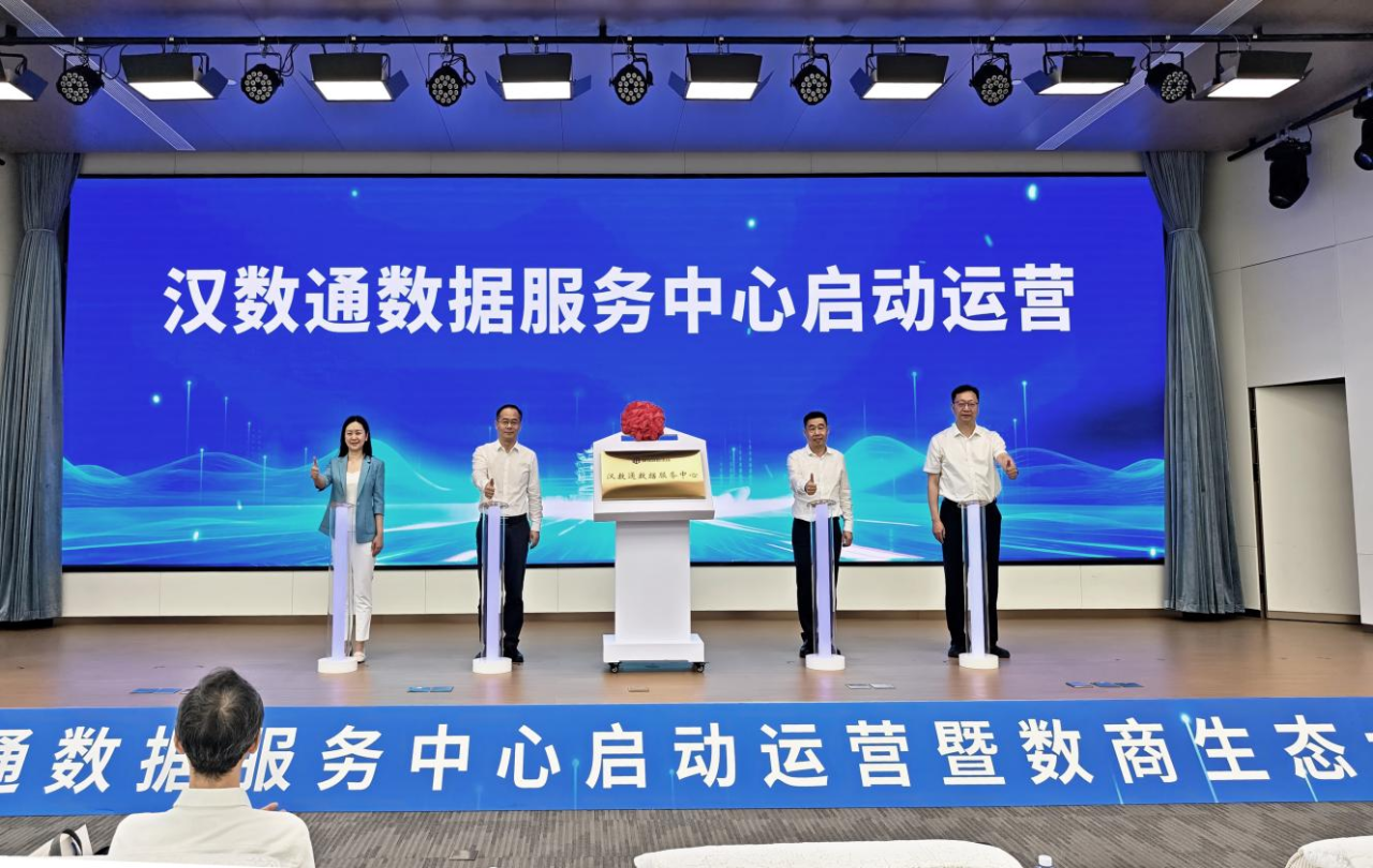 GA黄金甲·(中国集团)官方网站