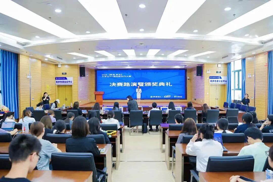 GA黄金甲·(中国集团)官方网站