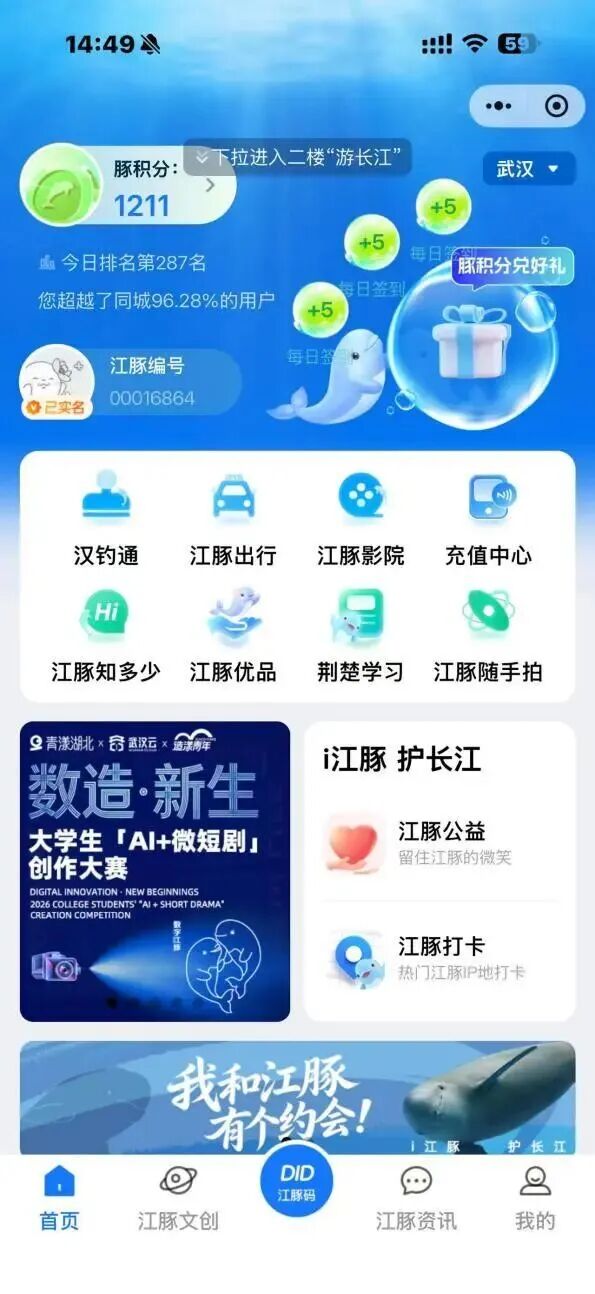 GA黄金甲·(中国集团)官方网站