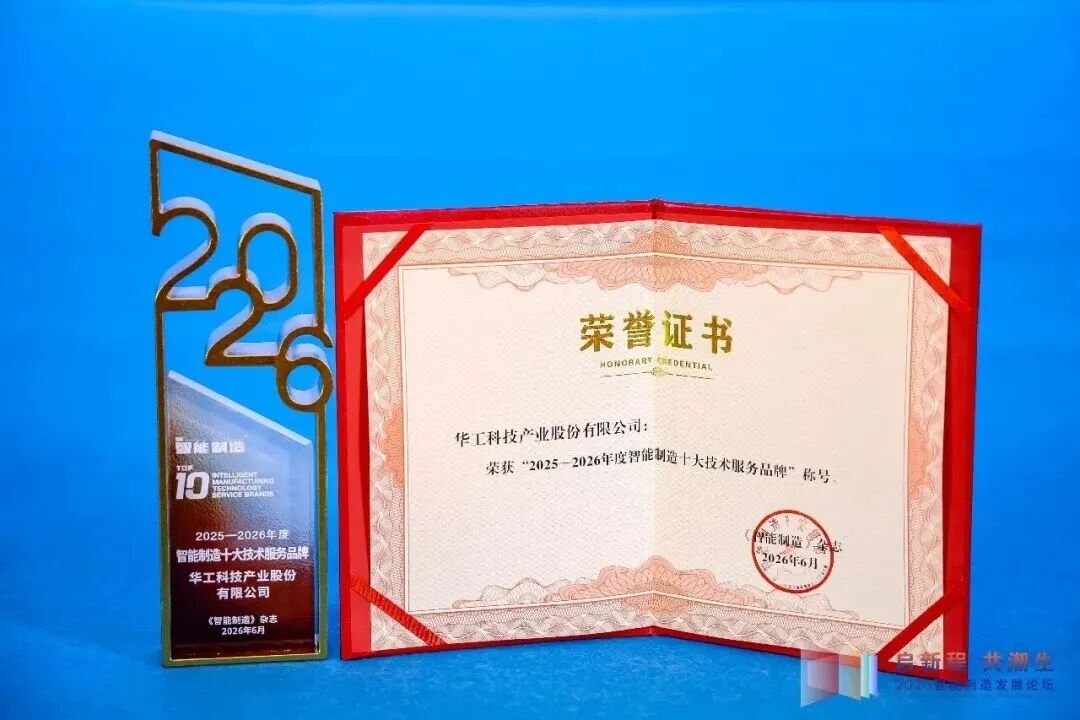 GA黄金甲·(中国集团)官方网站